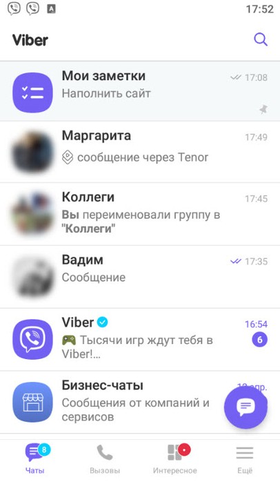 Viber на Android